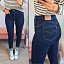 Jeans Faja Maggie